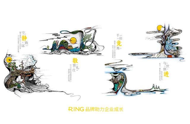一家具有合作价值的子长县画册设计机构。